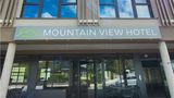 <b>Mountain View Hotel Willingen, BW Exterior</b>. Images powered by <a href="https://iceportal.shijigroup.com/" title="IcePortal" target="_blank">IcePortal</a>.