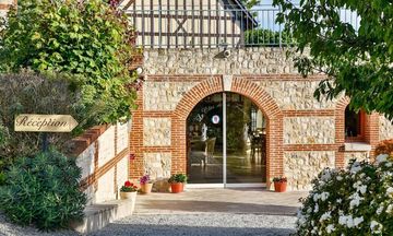 Domaine le Clos des Fontaines
