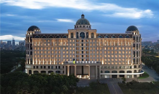 Home2 Suites Nantong Mixc Mall Exterior
