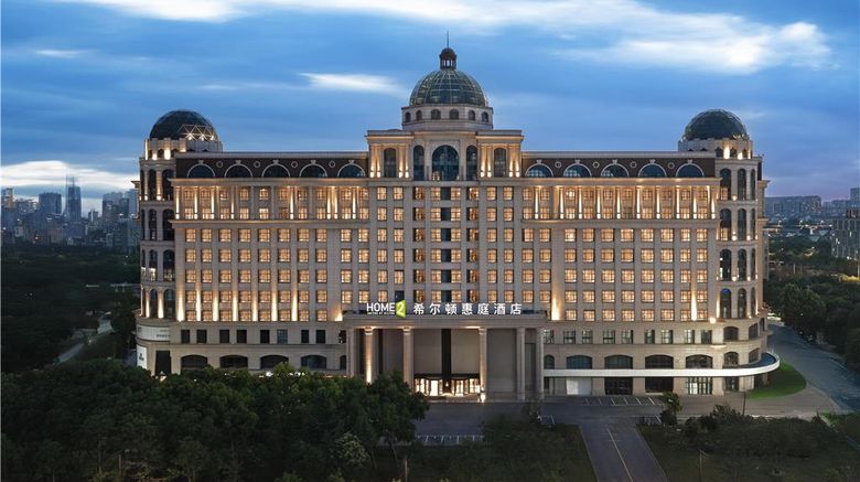 Home2 Suites Nantong Mixc Mall Exterior. Images powered by <a href="https://iceportal.shijigroup.com" target="_blank" rel="noopener">Ice Portal</a>.