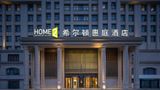 Home2 Suites Nantong Mixc Mall Exterior