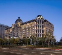 Home2 Suites Nantong Mixc Mall Exterior