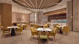 Home2 Suites Nantong Mixc Mall Restaurant