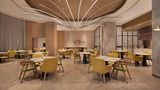 Home2 Suites Nantong Mixc Mall Restaurant
