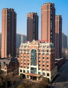 Ramada by Wyndham Zhumadian West Station