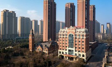 Ramada by Wyndham Zhumadian West Station