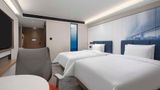 Hampton Inn CKG Hongyadong River View Room
