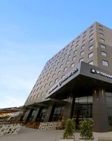 Wyndham Grand Costa Del Sol Lima Airport