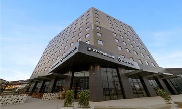 Wyndham Grand Costa Del Sol Lima Airport
