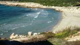 Brit Hotel Martigues Saint-Mitre Beach