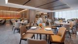 Hampton BJS Communication Univ Restaurant