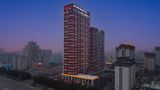 Hampton by Hilton Heihe Exterior