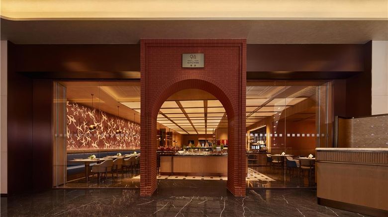 <b>Radisson Blu Shanghai Stadium Restaurant</b>. Images powered by <a href="https://iceportal.shijigroup.com/" title="IcePortal" target="_blank">IcePortal</a>.