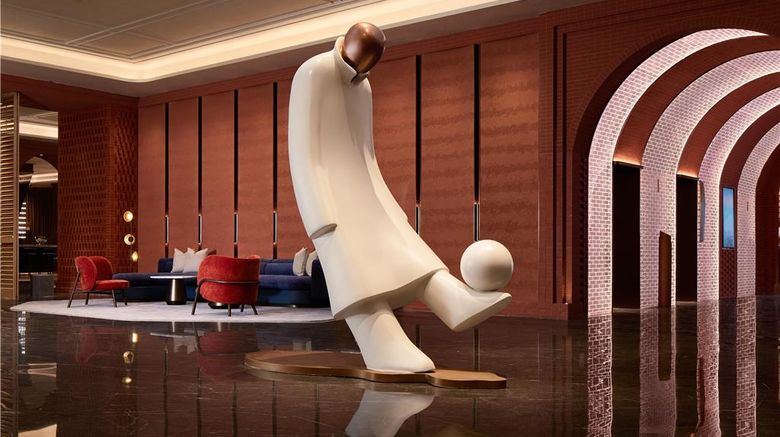 <b>Radisson Blu Shanghai Stadium Lobby</b>. Images powered by <a href="https://iceportal.shijigroup.com/" title="IcePortal" target="_blank">IcePortal</a>.