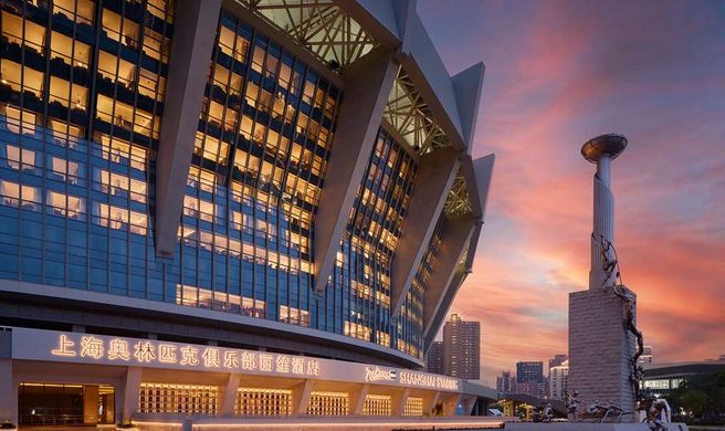 Radisson Blu Shanghai Stadium Exterior