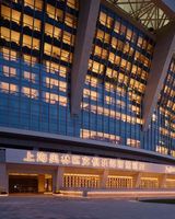 Radisson Blu Shanghai Stadium