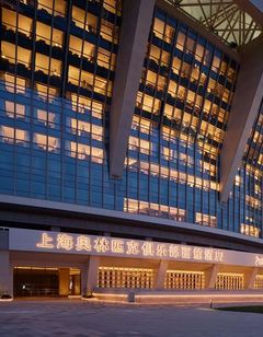 Radisson Blu Shanghai Stadium