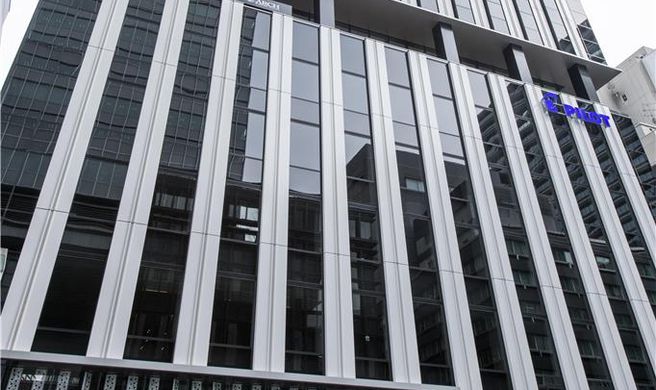 Remm Tokyo Kyobashi Exterior