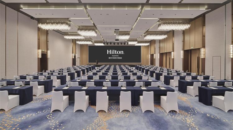 Hilton Huizhou Meeting