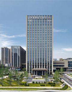 DoubleTree by Hilton Zigong