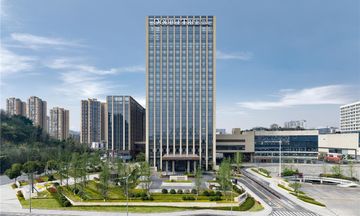 DoubleTree by Hilton Zigong