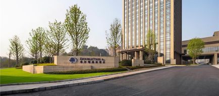 DoubleTree by Hilton Zigong Exterior