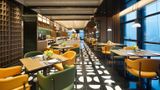 Hampton Yibin Cuiping Restaurant