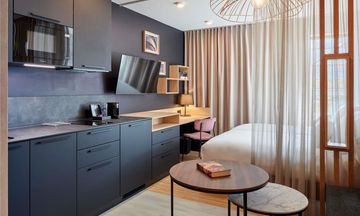 Adagio Stuttgart Neckarpark