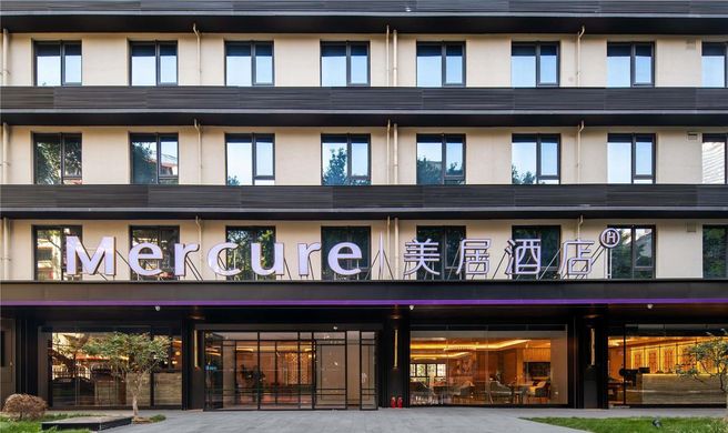 Mercure Chongqing Times Paradise Walk Exterior