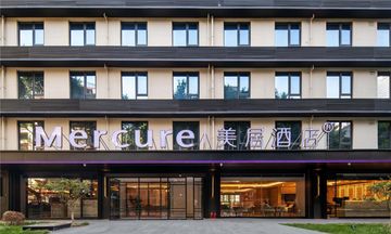 Mercure Chongqing Times Paradise Walk