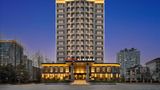 Hampton Qingdao Laoshan Shilaoren Exterior