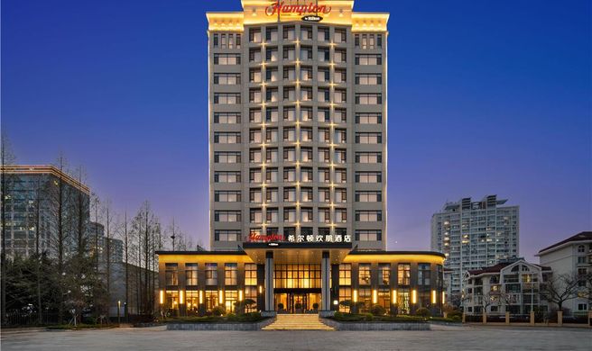 Hampton Qingdao Laoshan Shilaoren Exterior