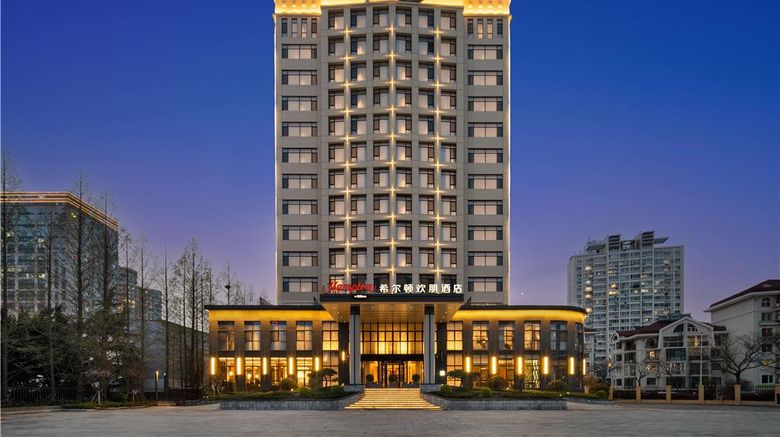 Hampton Qingdao Laoshan Shilaoren Exterior. Images powered by <a href="https://iceportal.shijigroup.com" target="_blank" rel="noopener">Ice Portal</a>.