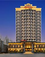 Hampton Qingdao Laoshan Shilaoren
