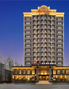 Hampton Qingdao Laoshan Shilaoren