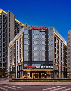 Hampton Zhoukou Chuanhui