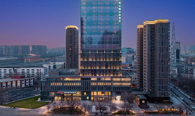 Hampton Inn Shenyang North Railway Stn Exterior