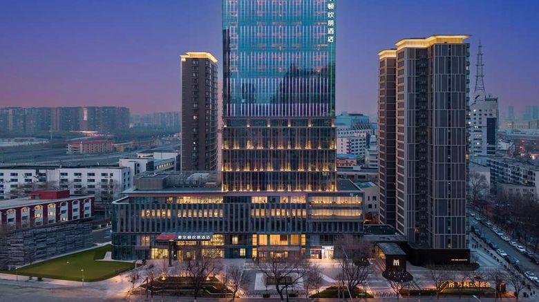 Hampton Inn Shenyang North Railway Stn Exterior. Images powered by <a href="https://iceportal.shijigroup.com" target="_blank" rel="noopener">Ice Portal</a>.