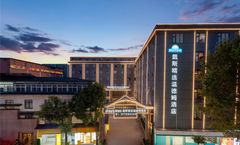 Days Inn Kunming Changshui Airport