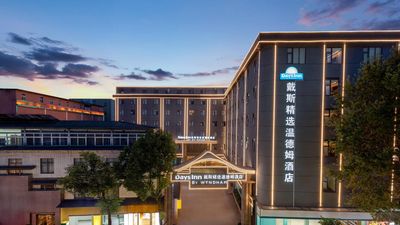 Days Inn Kunming Changshui Airport