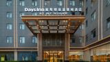Days Inn Kunming Changshui Airport Exterior