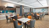 Days Inn Kunming Changshui Airport Restaurant