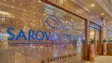 Sarovar Premiere, Srinagar Exterior