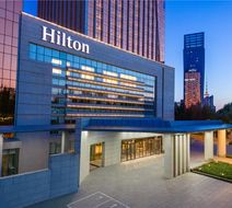 Hilton Harbin Exterior