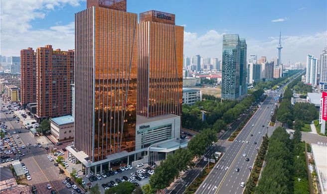 Hilton Harbin Exterior