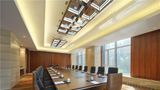 Hilton Harbin Meeting