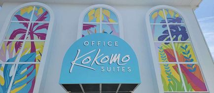 Kokomo Suites Exterior
