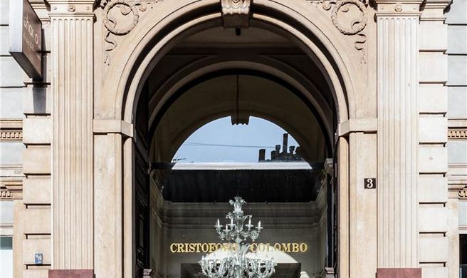 Hotel Cristoforo Colombo Exterior