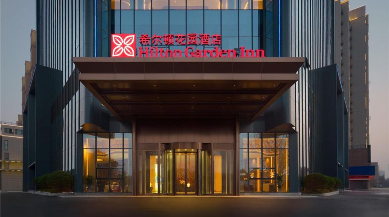Hilton Garden Inn Jingzhou Shashi Exterior. Images powered by <a href="https://iceportal.shijigroup.com" target="_blank" rel="noopener">Ice Portal</a>.