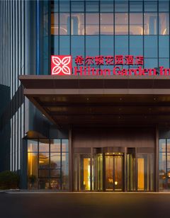Hilton Garden Inn Jingzhou Shashi
